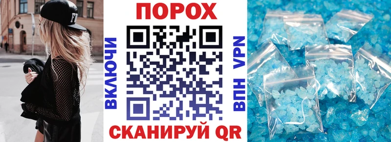 АМФ VHQ  Зубцов 