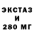 МЕТАДОН мёд Jack Godbee