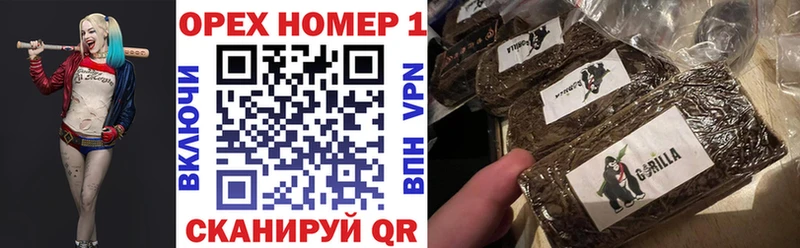 КОКАИН VHQ  сайты даркнета состав  Зубцов 