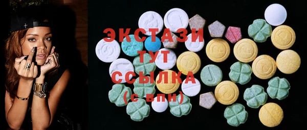 кокаин премиум Вязники