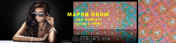 первитин Вяземский