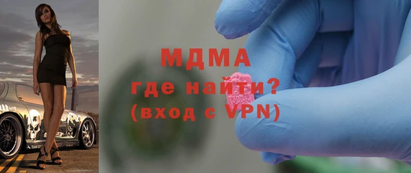 таблы Верея