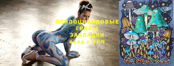 кокаин премиум Вязники