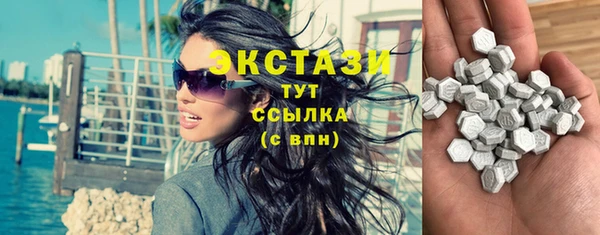 кокаин перу Волоколамск