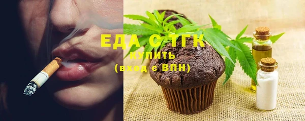твердый Володарск