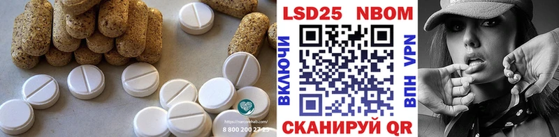 как найти закладки  Зубцов  Лсд 25 экстази кислота 