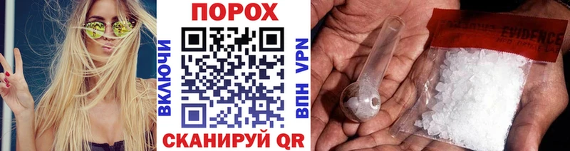 Первитин витя  как найти наркотики  Зубцов 